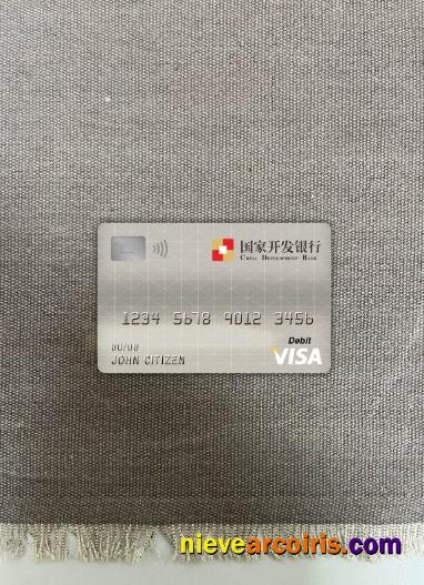 China Development bank visa debit card photolook